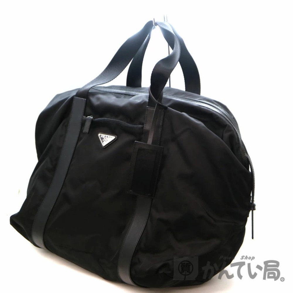 PRADA Boston Bag Black